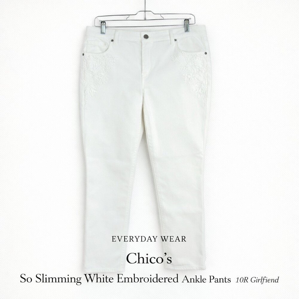 Chico’s So Slimming White Embroidered Ankle Pants 10R Girlfriend